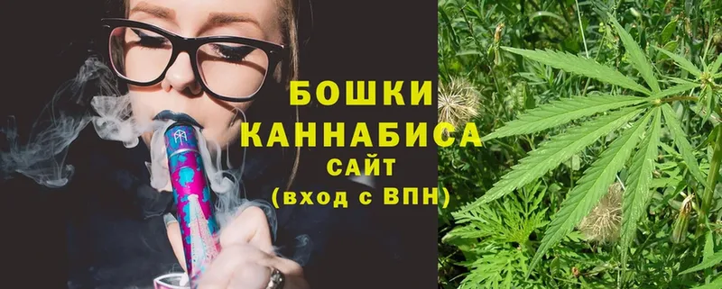 Каннабис Bruce Banner  hydra ссылка  Щёкино 